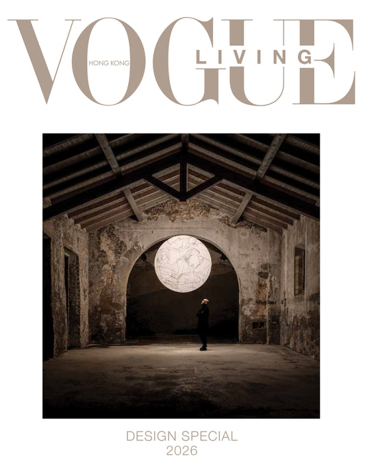 Vogue Living HK Mar 2026