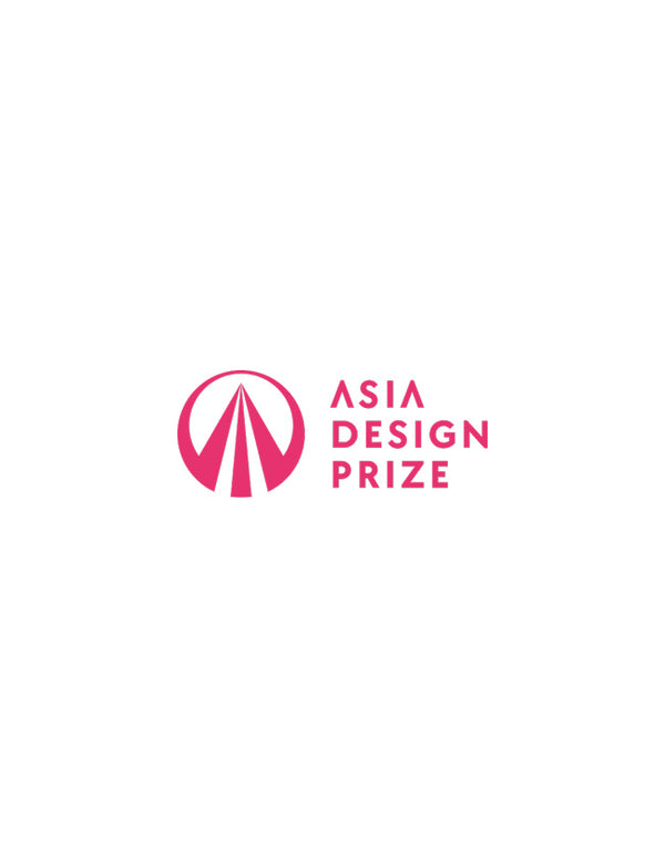 Asia Design Prize