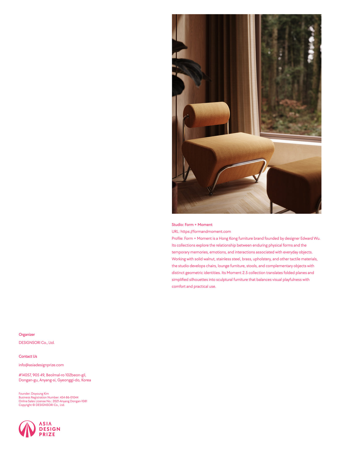 Asia Design Prize Aug 2026